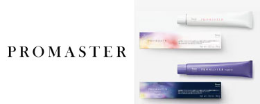 プロマスター