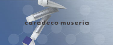 キャラデコ ミュゼリア