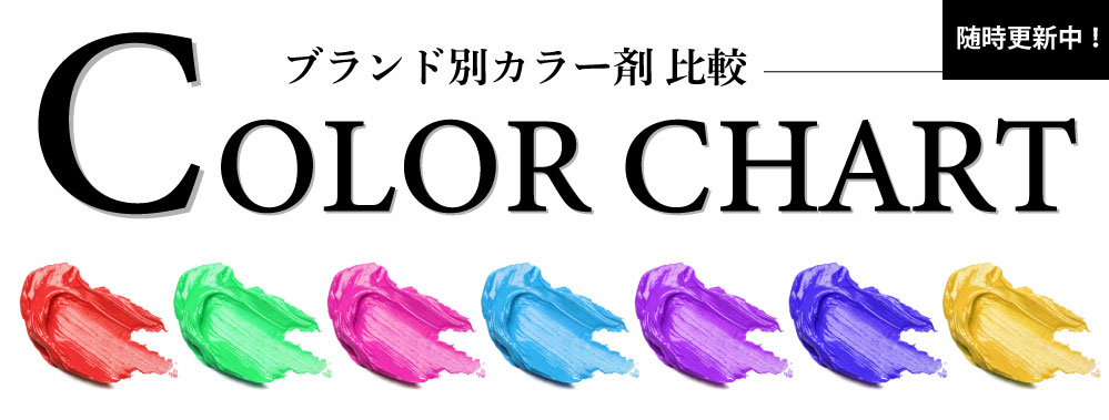 トップイメージ