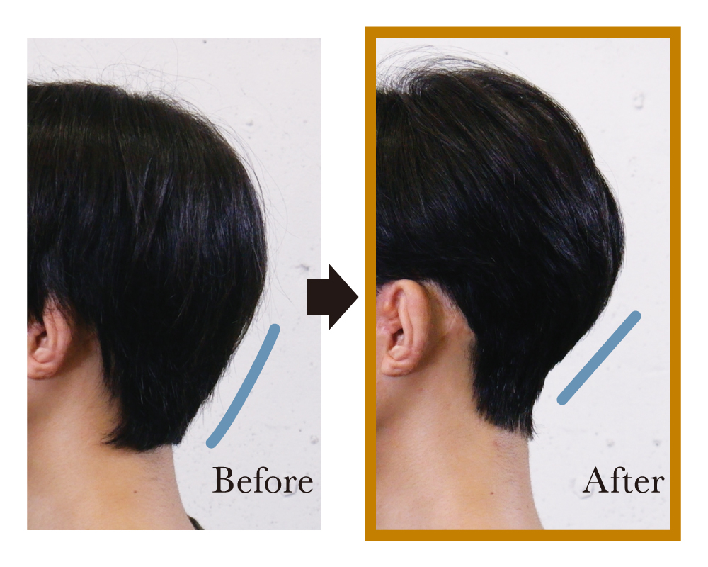 バック・襟足部分のビフォアアフター