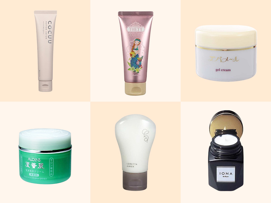 その他保湿商品の一覧