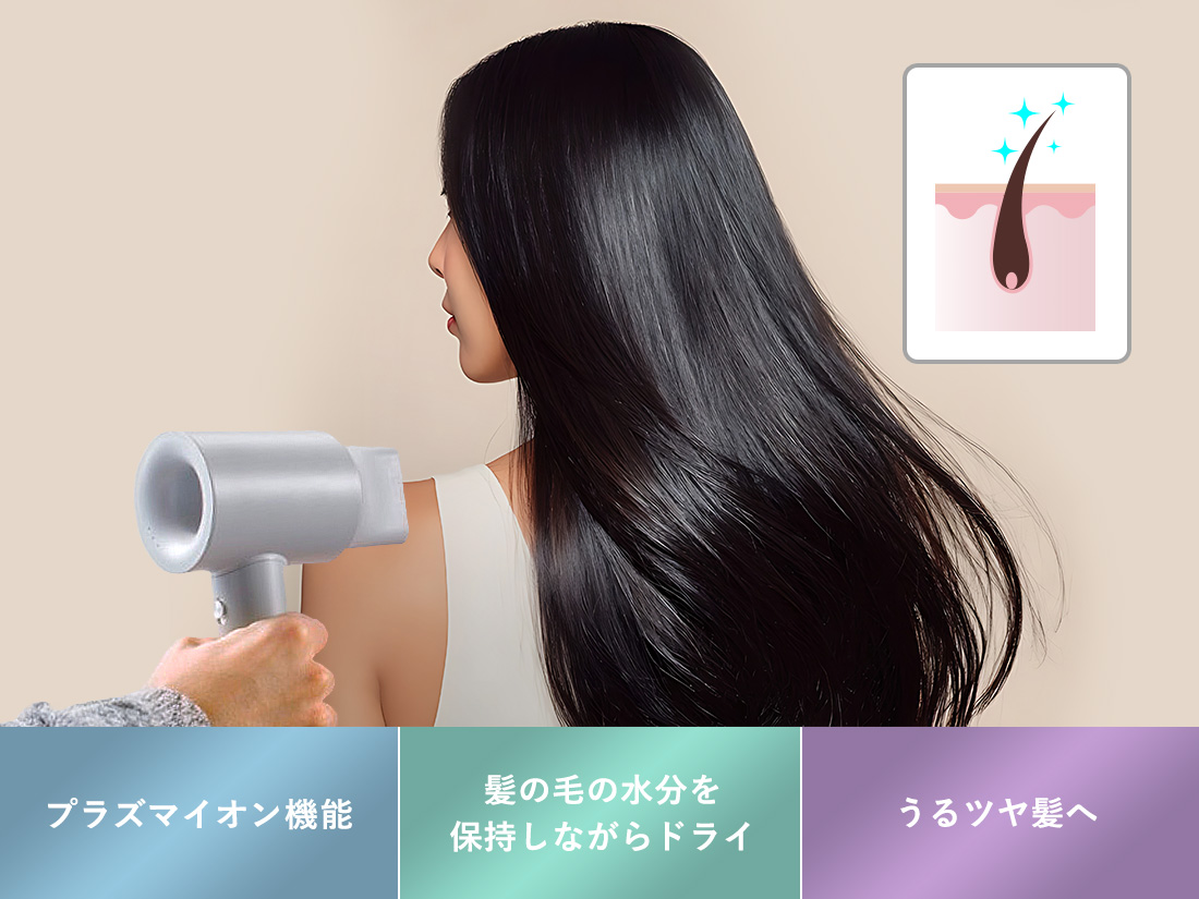 静電気抑制比較