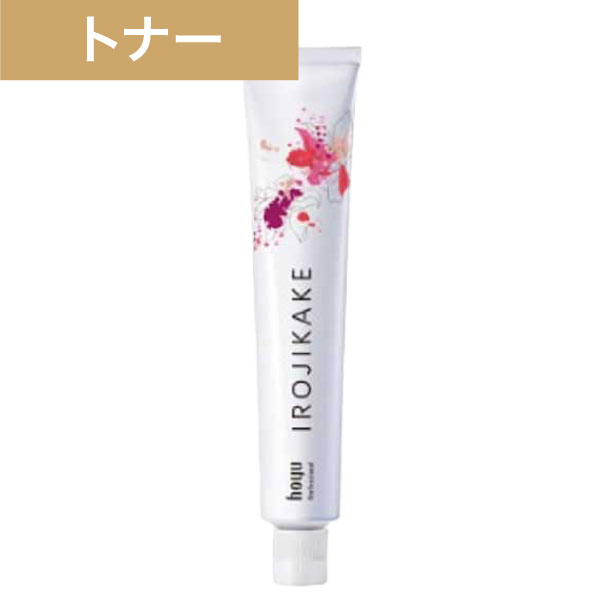 ホーユー イロジカケ　全17色