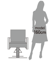 スタイリングチェア ※身長約160cmの女性が座ったイメージ