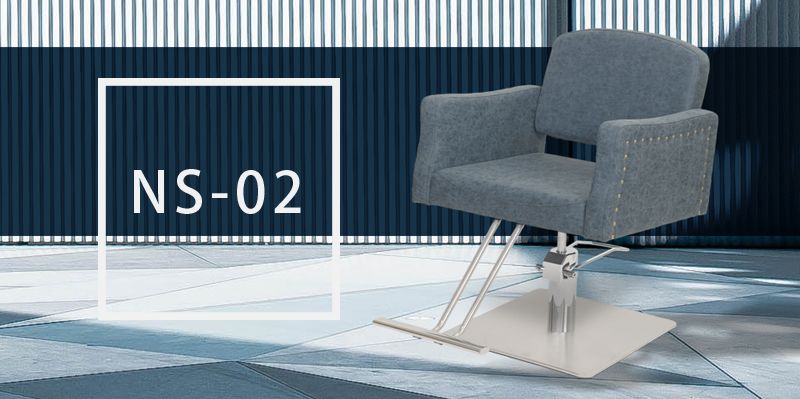 NS-01 スタイリングチェア