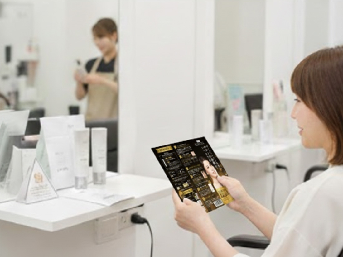 待ち時間を活用する